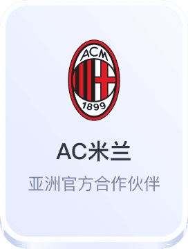 最正规的澳门网投官网